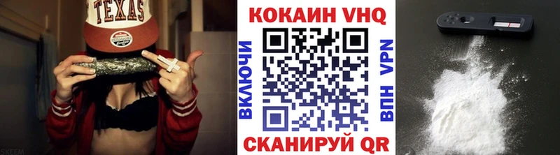 КОКАИН Боливия Советск