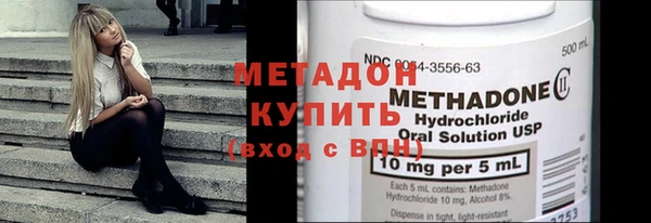 каннабис Аркадак