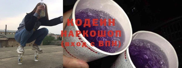 СК Арсеньев