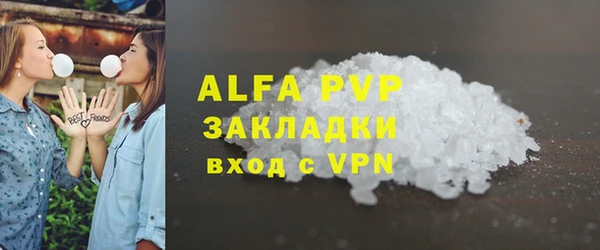 СК Арсеньев