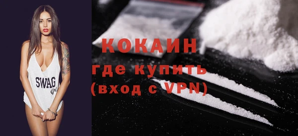 СК Арсеньев