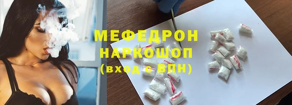 СК Арсеньев