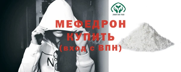 СК Арсеньев