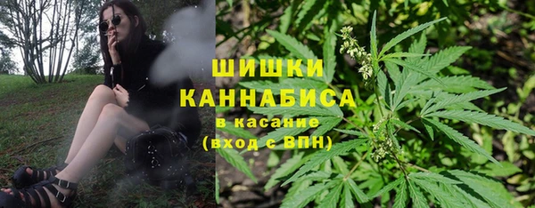 каннабис Аркадак