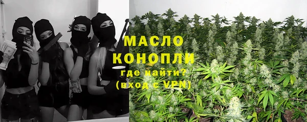 каннабис Аркадак