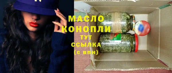 СК Арсеньев