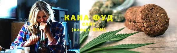 каннабис Аркадак